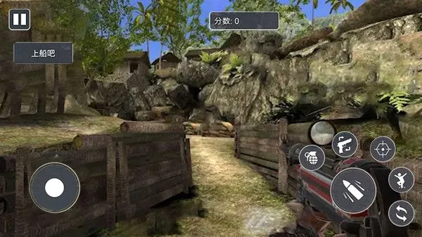 ��Ұս����������(��Ұ�����������)v1.1 �ֻ����ͼ