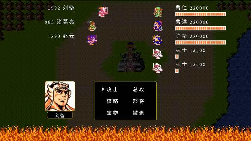��غ���2026�ٷ����°汾v1.36.8 �ֻ����ͼ