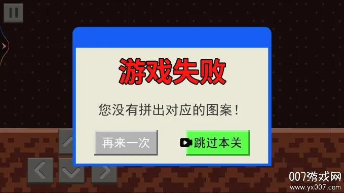 ����ģ����(����ģ����Ϸ)v1.0 �ֻ����ͼ