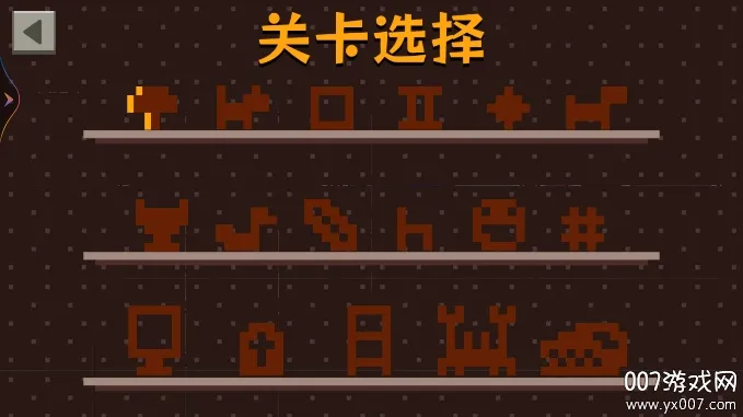 ����ģ����(����ģ����Ϸ)v1.0 �ֻ����ͼ
