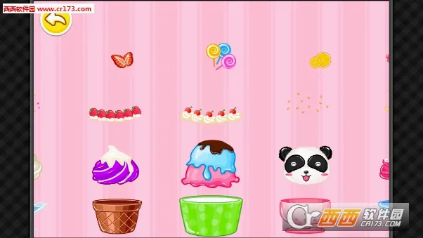 ������ʳ��(��ʳ�־�Ӫ��Ϸ)v1.0.4 ��׿���ͼ