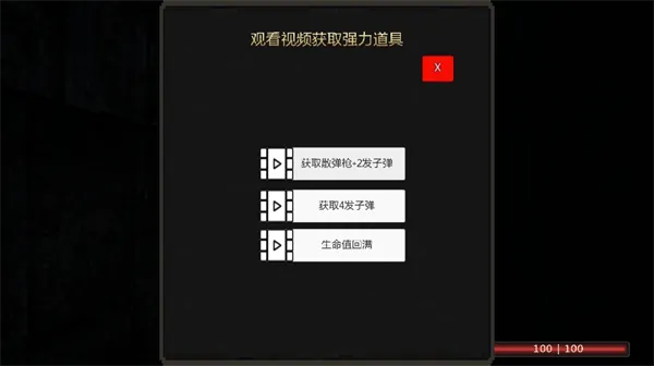 �����2026�ٷ����°汾v1.0 ��׿���ͼ