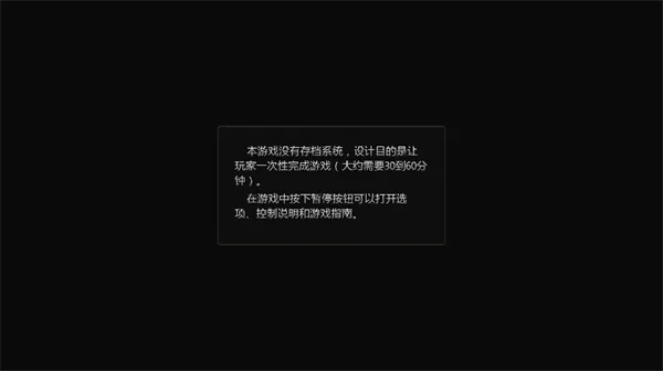 �����2026�ٷ����°汾v1.0 ��׿���ͼ
