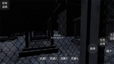 �����2026�ٷ����°汾