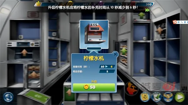 �ɻ����ʦ2026�ٷ����°汾