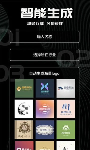 Logo��2026���°汾v9.9.9 �ٷ������ͼ