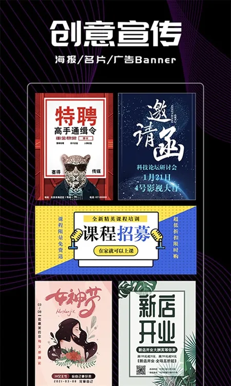 Logo��2026���°汾