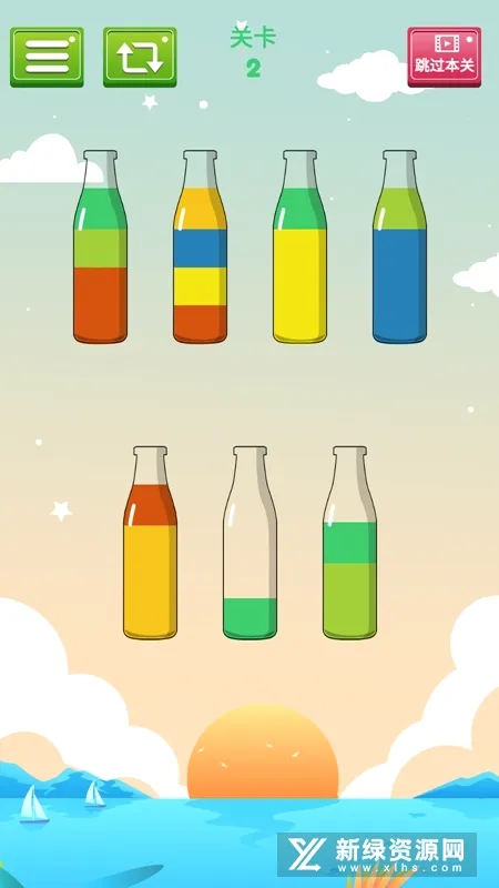 ˮ����(ͬɫˮ��ƿ��Ϸ)v1.0.2 �ٷ������ͼ