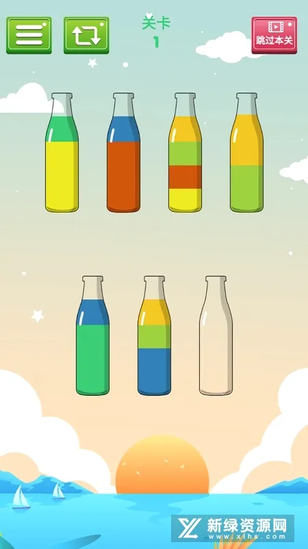 ˮ����(ͬɫˮ��ƿ��Ϸ)v1.0.2 �ٷ������ͼ