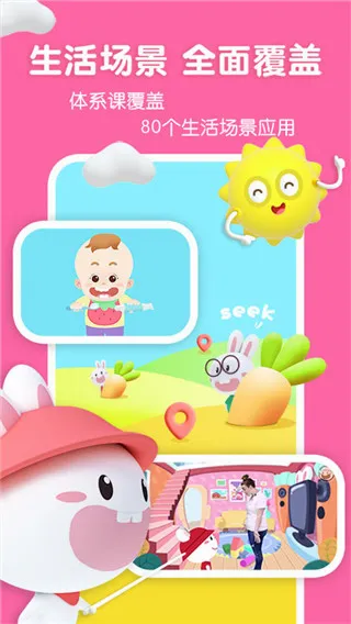 ������Ӣ��(�׶�Ӣ������)