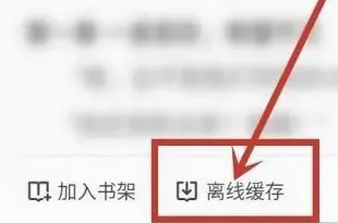 悠阅书城(小说阅读平台) 悠阅书城(小说阅读平台)