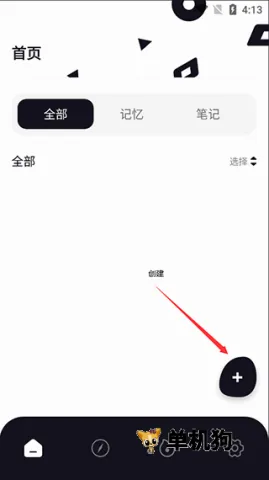 ����X��(���丨������)