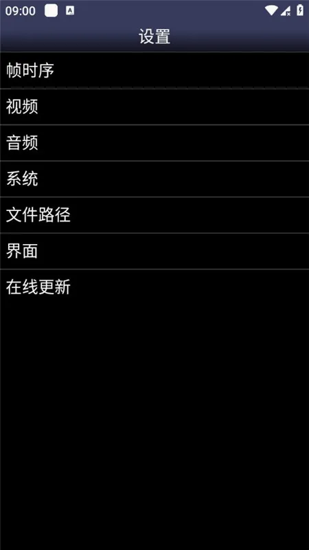 Snes9xEX2026�ٷ����°汾v1.5.84 ��Ѱ��ͼ
