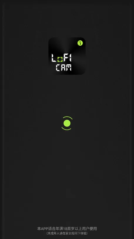 loficam�����׿���ֻ���v1.5 �ٷ������ͼ