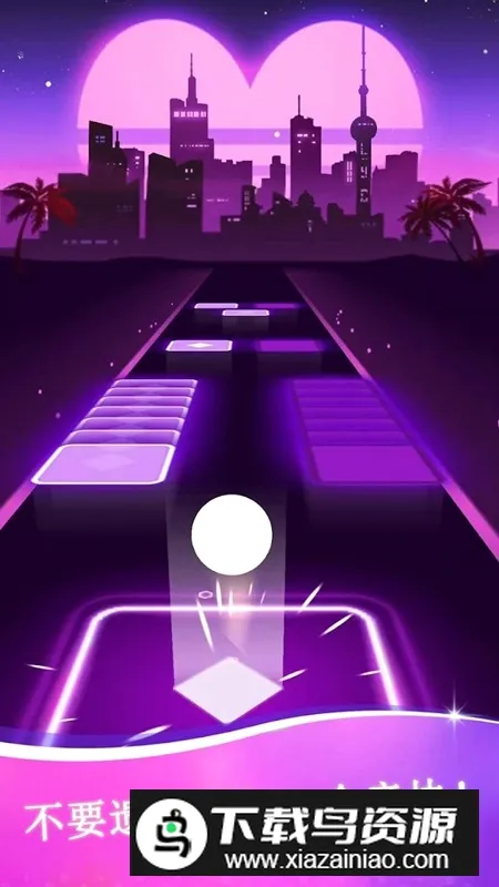 ������Ծ2026�ٷ����°汾v2.53.676 �ֻ����ͼ