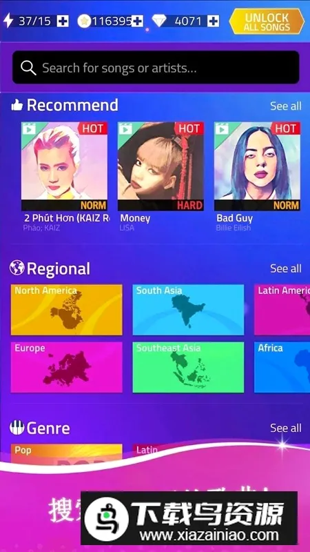 ������Ծ2026�ٷ����°汾v2.53.676 �ֻ����ͼ