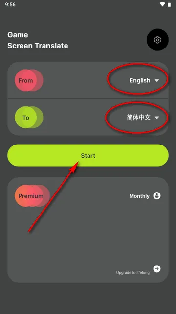 屏幕翻译器(跨语言翻译工具) 屏幕翻译器(跨语言翻译工具)