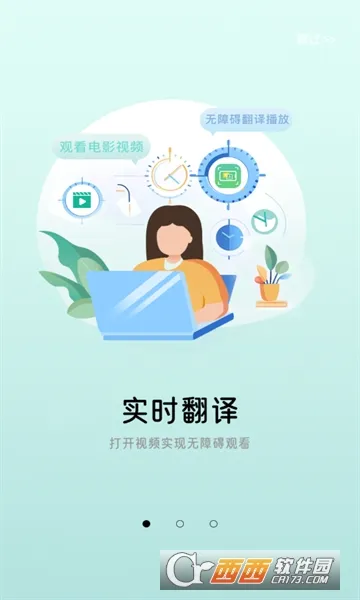 ��Ļ������(�����Է��빤��)v1.1.7 ��Ѱ��ͼ