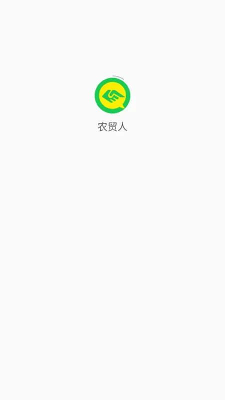 ũó�������ֻ���v2.4.1 �ٷ������ͼ
