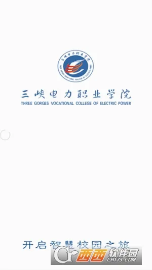 e����Ժ��׿���ֻ���v1.0.3 �ֻ����ͼ