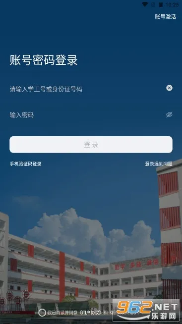 e����Ժ��׿���ֻ���