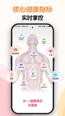 AI�⽡��2026�ٷ����°汾v1.0.6 ��Ѱ��ͼ