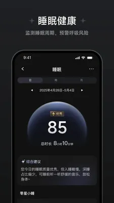 ��Ծ��������(�������ݲ鿴)v1.1.0.8 ��Ѱ��ͼ
