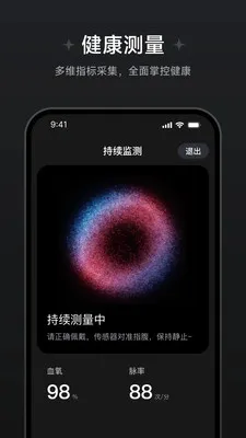 ��Ծ��������(�������ݲ鿴)v1.1.0.8 ��Ѱ��ͼ