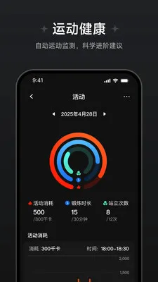 ��Ծ��������(�������ݲ鿴)v1.1.0.8 ��Ѱ��ͼ