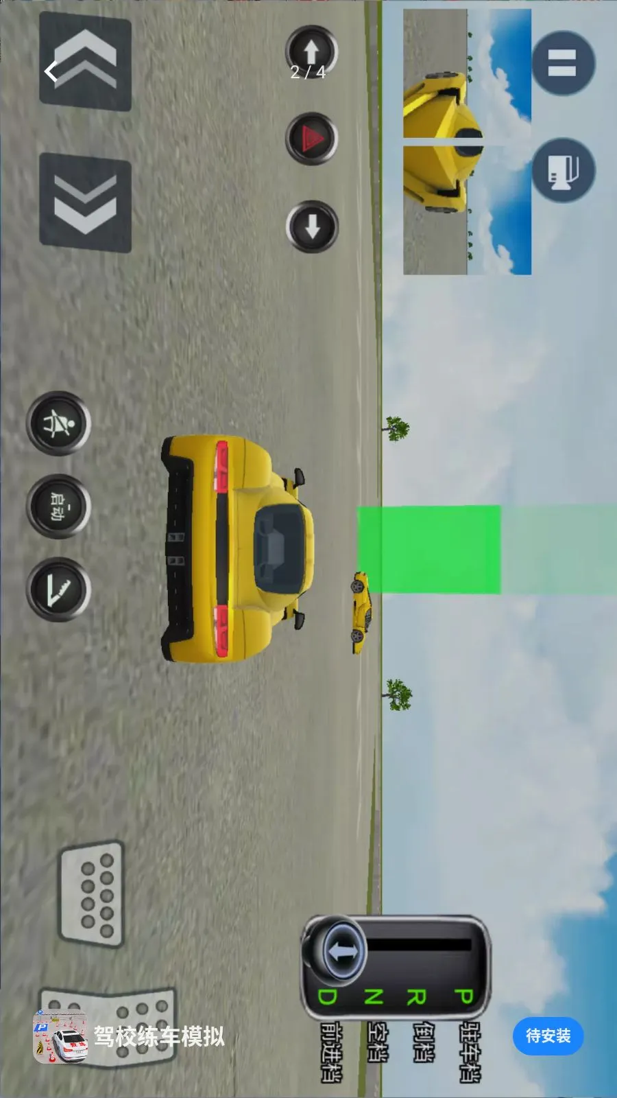 ��У����ģ��(�ݿ�ģ����Ϸ)v1.0.0 �ٷ������ͼ