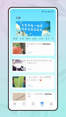 ���ֻ���ѧ2026�ٷ����°汾v1.2.2 ��׿���ͼ