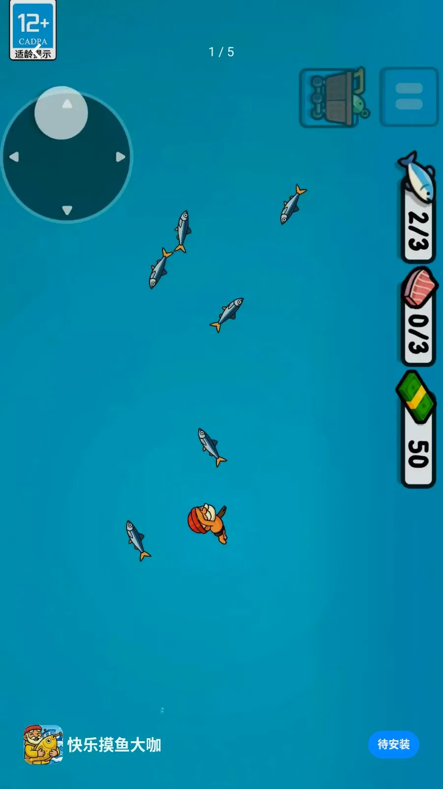 ���������(���㾭Ӫ��Ϸ)v1.260513.140 �ٷ������ͼ