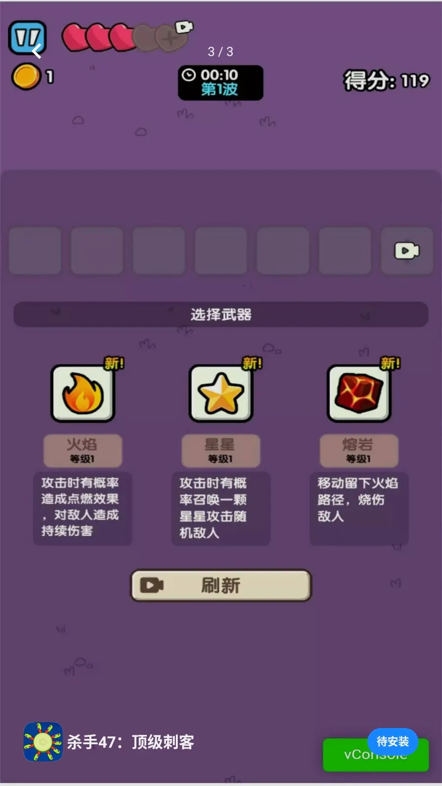 ɱ��47�������̿�(��ս������Ϸ)v2026.05.403 ��׿���ͼ