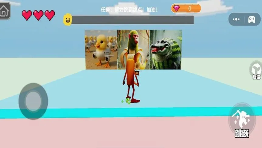 Ȥζ�����ܿ�(�ܿᴳ����Ϸ)v1.0 �ֻ����ͼ