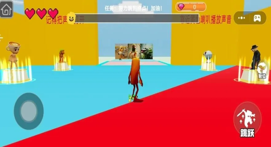 Ȥζ�����ܿ�(�ܿᴳ����Ϸ)v1.0 �ֻ����ͼ