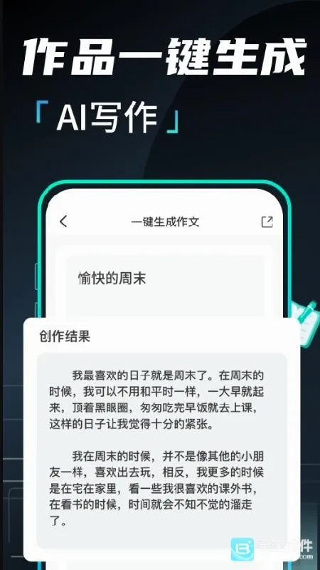 ����������������׿���ֻ���