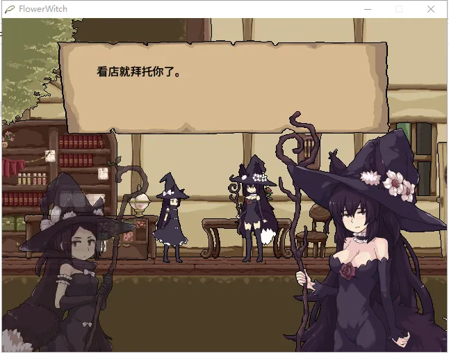 ��֮ħŮFlowerwitch(ħ��ð����Ϸ)v5.0.0 ��׿���ͼ