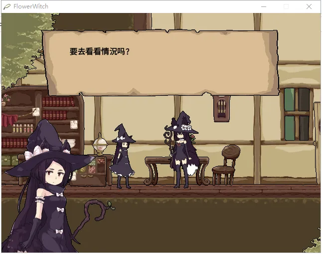 ��֮ħŮFlowerwitch(ħ��ð����Ϸ)v5.0.0 ��׿���ͼ