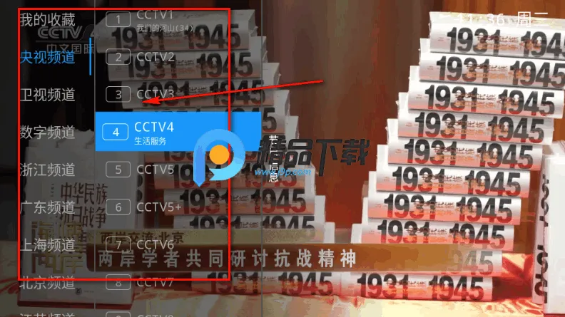 ���Ա�2026�ٷ����°汾