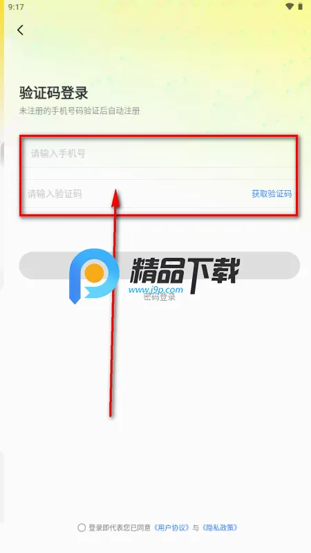 ������Ϸ