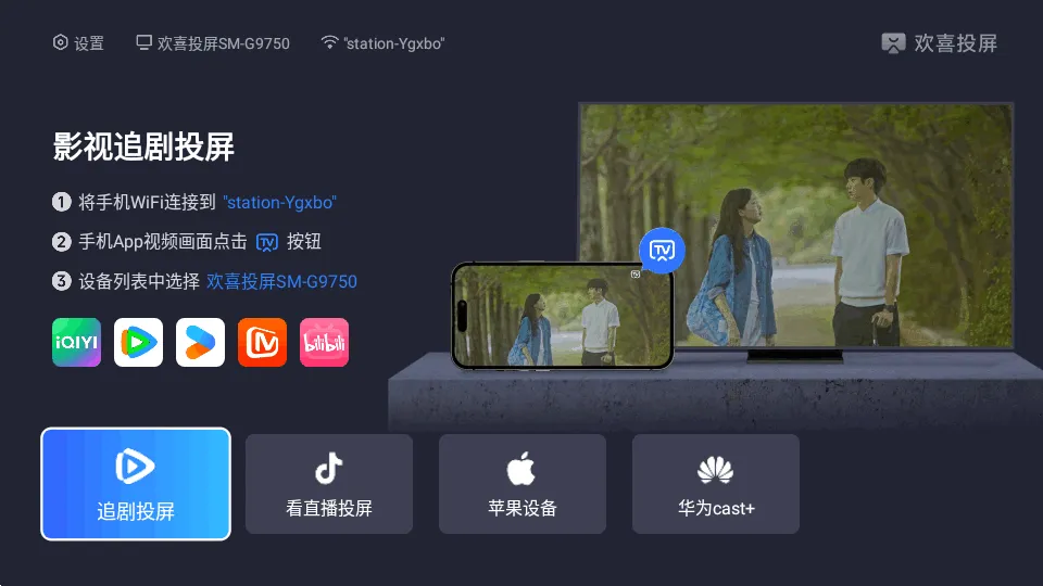 ��ϲͶ������(����Ͷ������)v1.0.2-b41739a ��׿���ͼ