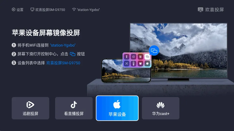 ��ϲͶ������(����Ͷ������)v1.0.2-b41739a ��׿���ͼ