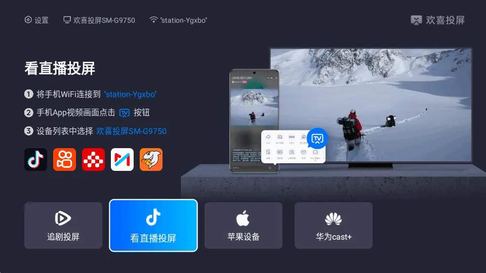 ��ϲͶ������(����Ͷ������)v1.0.2-b41739a ��׿���ͼ