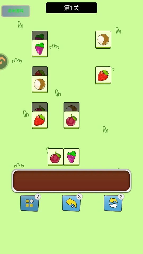 ָ��Ծ��(��������)