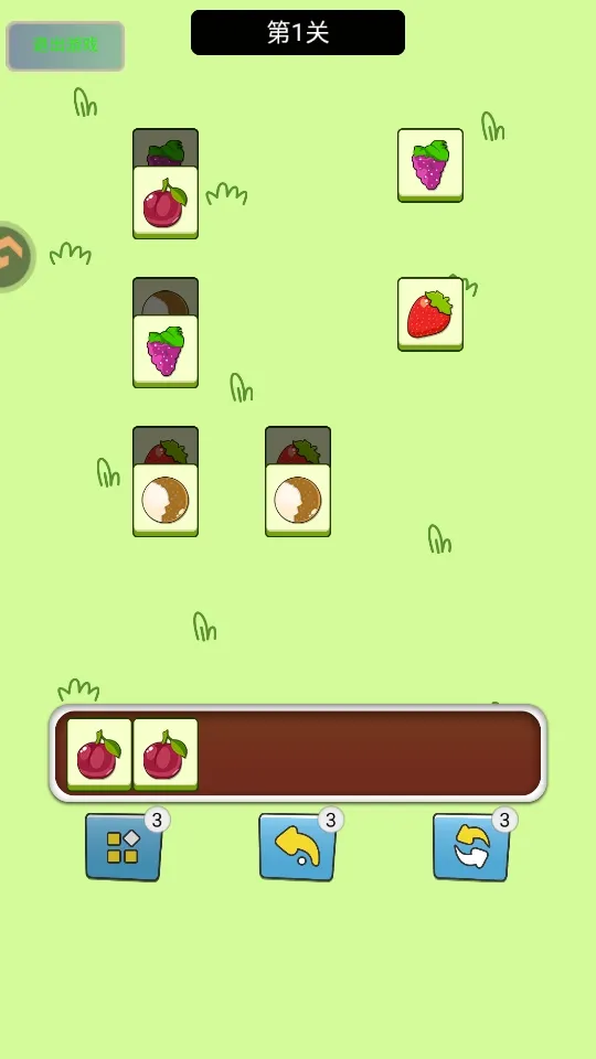 ָ��Ծ��(��������)