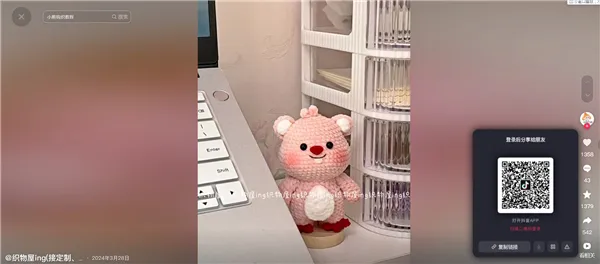 视频下载器(视频下载管理工具) 视频下载器(视频下载管理工具)