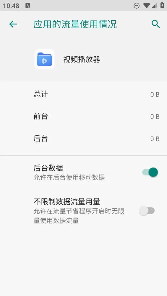��Ƶ������(��Ƶ���ع�������)v2.3.4 ��Ѱ��ͼ