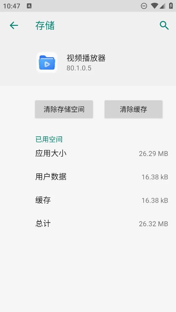 ��Ƶ������(��Ƶ���ع�������)v2.3.4 ��Ѱ��ͼ
