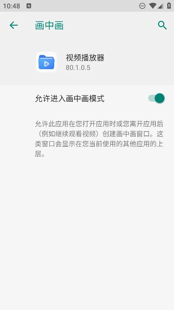 ��Ƶ������(��Ƶ���ع�������)v2.3.4 ��Ѱ��ͼ