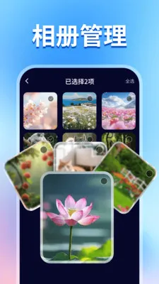 ˽����Ƶ��Ӱ������2026���°汾v1.1.2 ��׿���ͼ